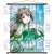 Love Live! Nijigasaki High School School Idol Club A2 Tapestry Vol.1 Shizuku (Anime Toy) Item picture1