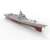 Chinese NAVY Type 055 DDG Large Destroyer (Plastic model) Other picture2