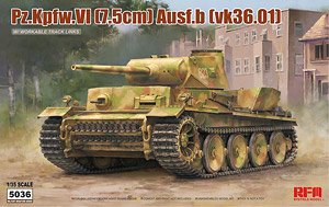 Pz.kpfw.Vi [7.5cm] Ausf.b [vk36.01] (Plastic model)