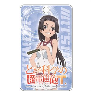 To Aru Kagaku no Railgun T ABS Pass Case Mitsuko Kongo (Anime Toy)