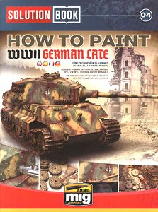 ソリューションブック： WW.II ドイツ軍戦闘車両 (後期) (書籍)