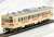 1/80(HO) J.N.R. Series 105 Sakurai Line Old Color Two Car (Mc105+Tc105) F Set (2-Car Set) (Pre-Colored Completed) (Model Train) Item picture2