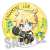 Trading Can Badge Hatsune Miku Gyugyutto (Set of 6) (Anime Toy) Item picture3