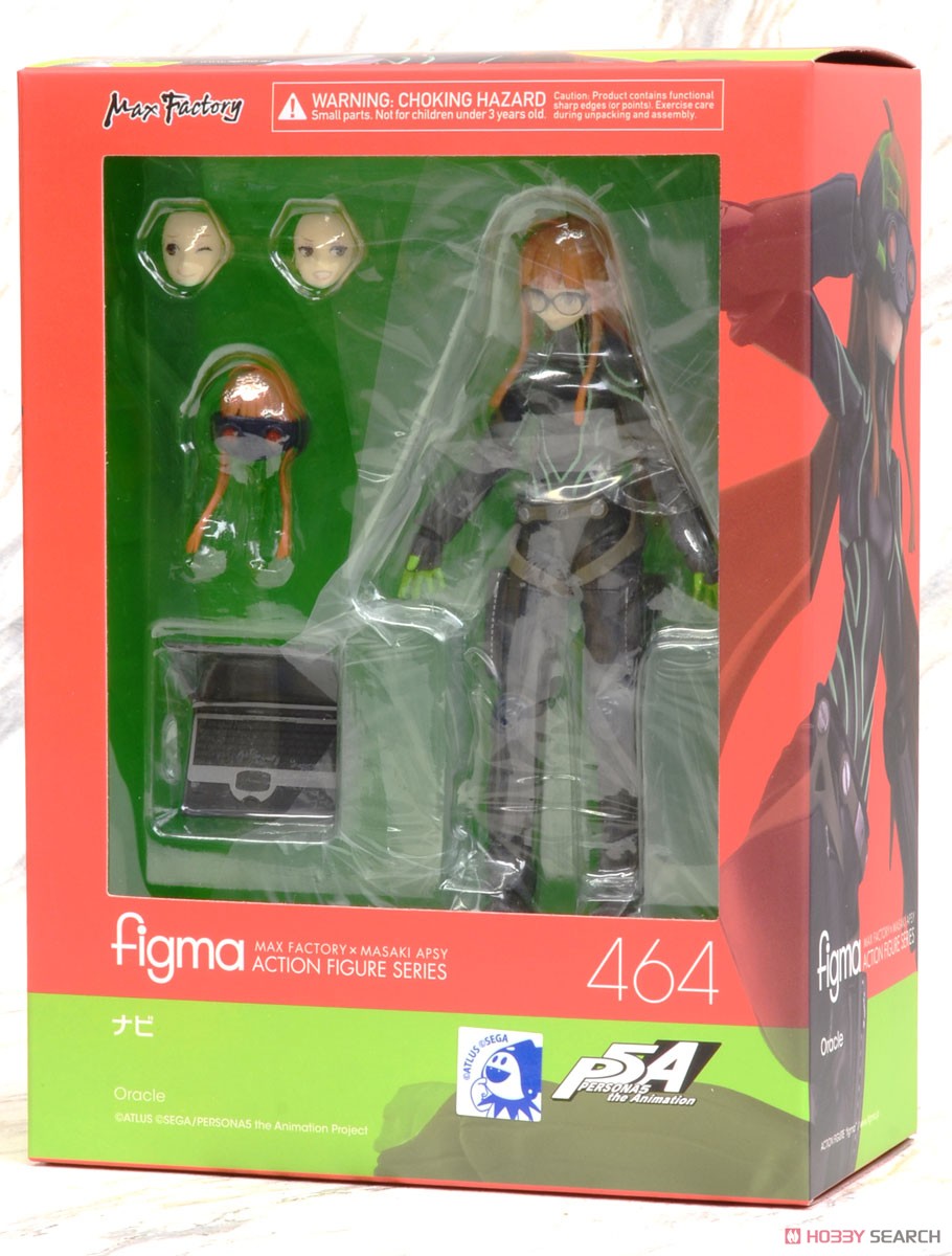 figma Oracle (PVC Figure) Package1