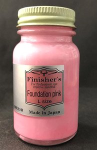 ファンデーションピンク L Size (塗料)