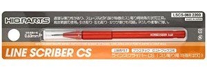 Line Scribers CS 0.60mm (1 Piece) (Hobby Tool)