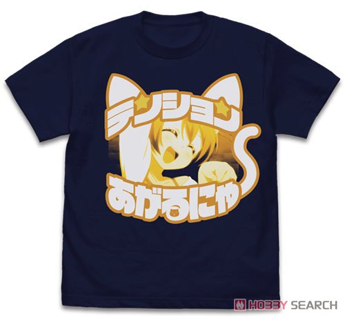 Love Live! Rin Hoshizora Emotional T-shirt Navy L (Anime Toy) Item picture1