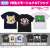 Love Live! Rin Hoshizora Emotional T-shirt Navy XL (Anime Toy) Other picture1