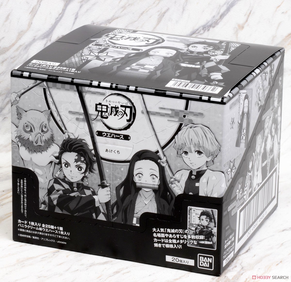 Demon Slayer: Kimetsu no Yaiba Wafer (Set of 20) (Shokugan) Package1