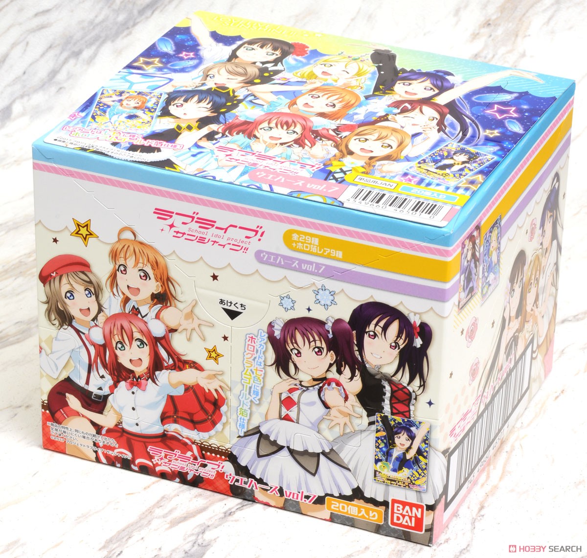 Love Live! Sunshine!! Wafer Vol.7 (Set of 20) (Shokugan) Package1