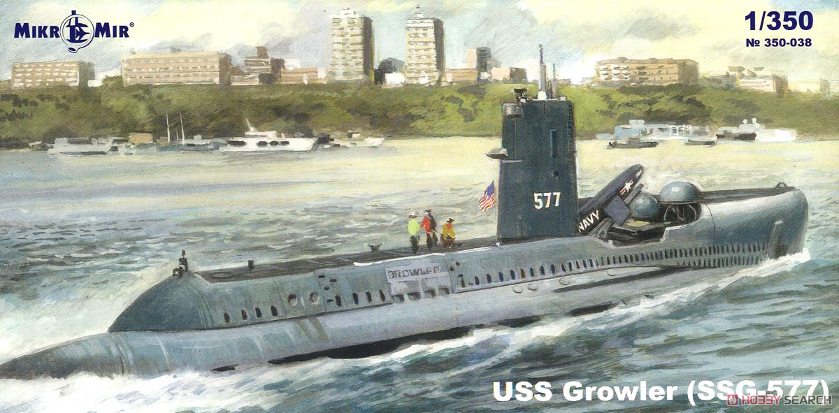 USS グロウラー (SSG-577) (プラモデル) パッケージ1