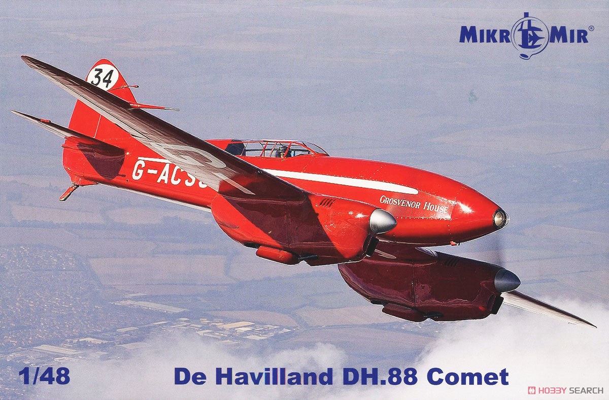 デ・ハビランド DH.88 コメット (プラモデル) パッケージ1