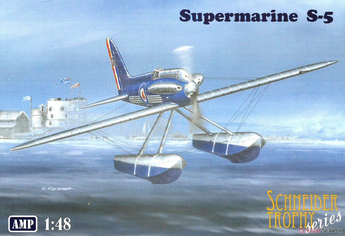 スーパーマリン S.5 (プラモデル) パッケージ1