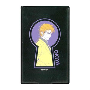 Detective Conan Folding Mini Mirror (Subaru Okiya) (Anime Toy)