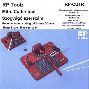 角度切りカッター (工具)