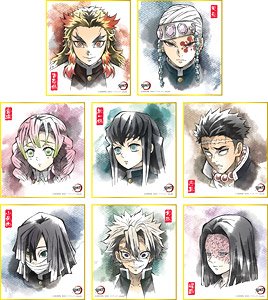 Demon Slayer: Kimetsu no Yaiba Mini Colored Paper Collection Vol.3 (Set of 8) (Anime Toy)