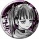 Demon Slayer: Kimetsu no Yaiba Character Badge Collection Ink Painting Style Vol.2 (Set of 8) (Anime Toy) 商品画像7 Thumbnail