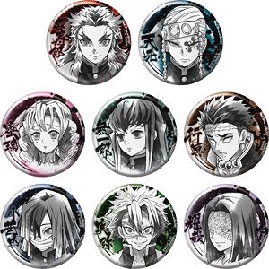 Demon Slayer: Kimetsu no Yaiba Character Badge Collection Ink Painting Style Vol.3 (Set of 8) (Anime Toy)