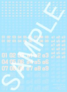 HJ Modeler`s Decal Numbering 02 [Ivory] (Material)