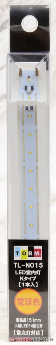 【 TL-N015 】 LED室内灯 [Kタイプ・電球色] (1本) (Nゲージ用室内照明ユニット) (鉄道模型) 商品画像3