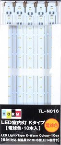 【 TL-N016 】 LED室内灯 [Kタイプ・電球色] (10本) (Nゲージ用室内照明ユニット) (鉄道模型)