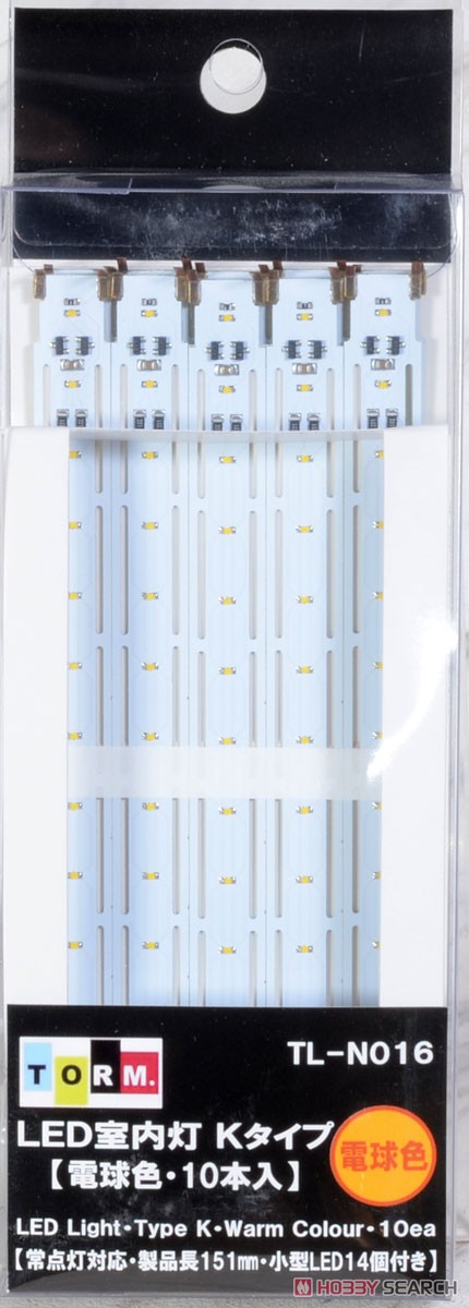 【 TL-N016 】 LED室内灯 [Kタイプ・電球色] (10本) (Nゲージ用室内照明ユニット) (鉄道模型) パッケージ1