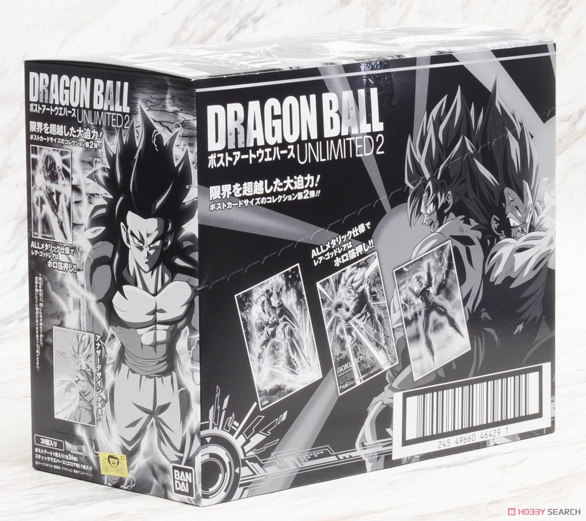 Dragon Ball Post Art Wafer Unlimited 2 (Set of 20) (Shokugan) Package1