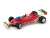 Ferrari 312 T4 GP Francia `79 Villeneuve (Diecast Car) Item picture1