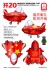 Qメン飛行機シリーズ：中国空軍 J-20 マイティードラゴン w/パイロットフィギュア (プラモデル) その他の画像2 サムネイル