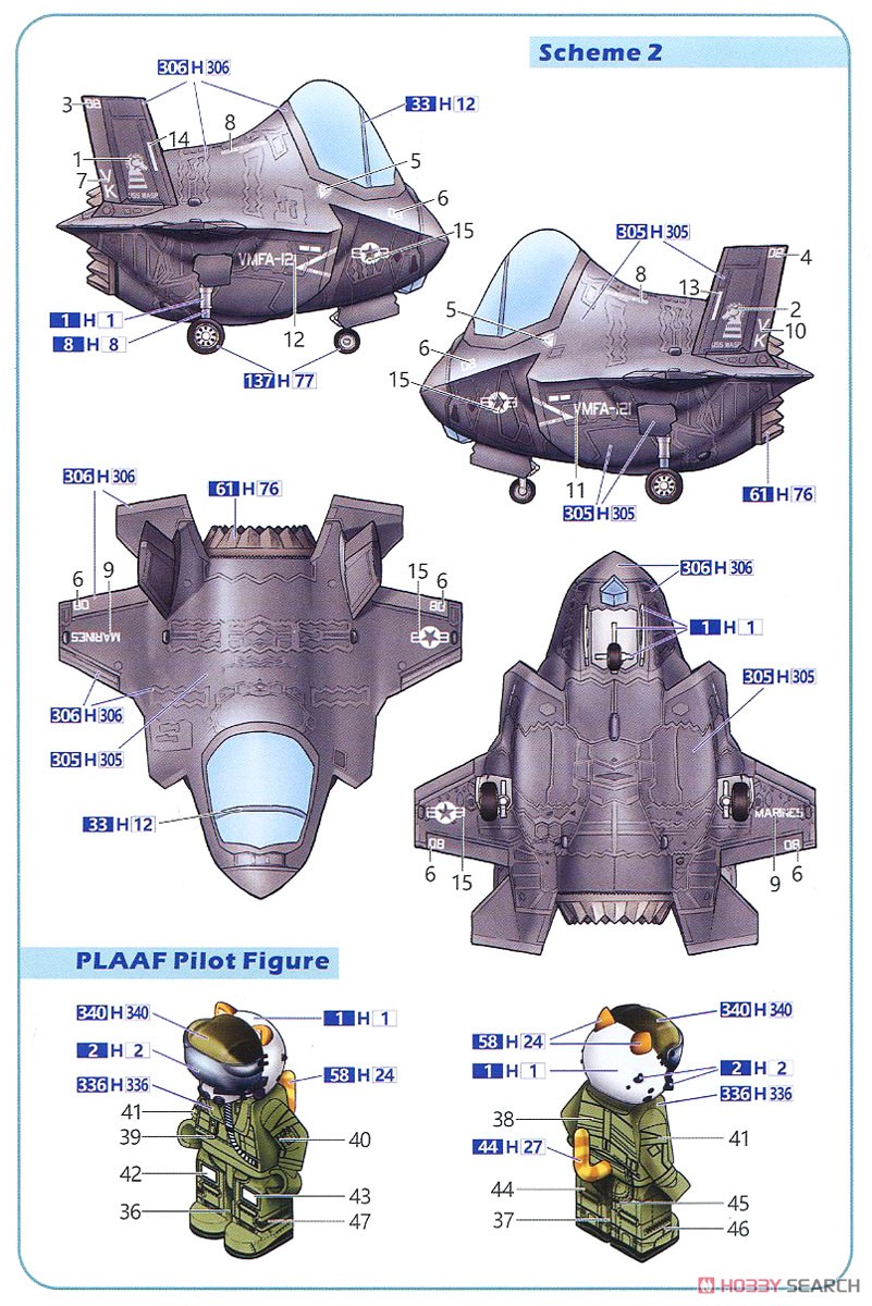 Qメン飛行機シリーズ：米空軍 F-35B ライトニングII w/パイロットフィギュア (プラモデル) 塗装2