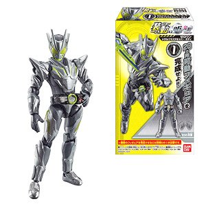 So-Do Kamen Rider Zero-One AI 06 (Set of 12) (Shokugan)