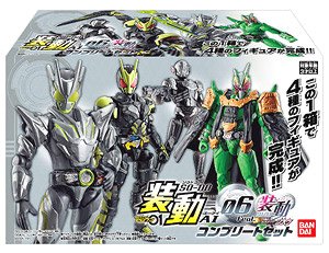 *So-Do Kamen Rider Zero-One AI 06 Complete Set (Shokugan)