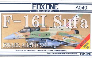 F-16I Sufa (Plastic model)