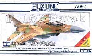 F-16C Block40 「バラク」 (プラモデル)