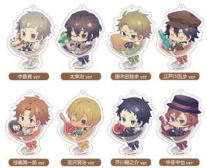 Bungo Stray Dogs Chapon! Acrylic Strap Collection (Set of 8) (Anime Toy)