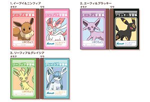 Pokemon Mini Study Notebook Set (B) (Anime Toy)