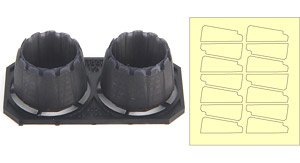 F/A-18 A/B/C/D GE Exhaust Nozzle Set (Opened) (for Kinetic) (Plastic model)