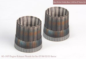 Su-27/30/33 Exhaust Nozzle Set (Opened) (for Hobby Boss) (Plastic model)