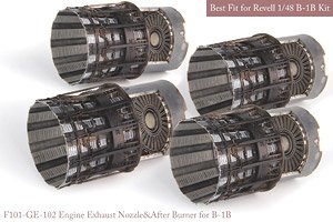 B-1B GE Exhaust Nozzle & After Burner Set (Opened) (for Revell) (Plastic model)