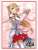 Bushiroad Sleeve Collection HG Vol.2279 Dengeki Bunko Sword Art Online 10th Anniversary Key Visual Asuna (SAO) (Card Sleeve) Item picture1