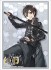 Bushiroad Sleeve Collection HG Vol.2280 Dengeki Bunko Sword Art Online 10th Anniversary Key Visual Kirito (SAO) (Card Sleeve) 商品画像1 Thumbnail