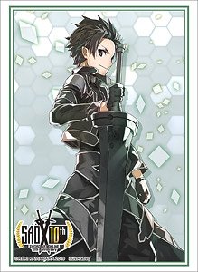 Bushiroad Sleeve Collection HG Vol.2282 Dengeki Bunko Sword Art Online 10th Anniversary Key Visual Kirito (ALO) (Card Sleeve)