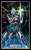 Bushiroad Sleeve Collection HG Vol.2289 SSSS.Gridman [Gridman] (Card Sleeve) Item picture1