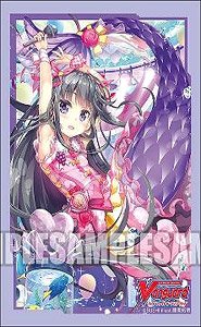 Bushiroad Sleeve Collection Mini Vol.447 Card Fight!! Vanguard [From CP Canon] (Card Sleeve)