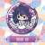 Trading Badge Collection Fate/stay night: Heaven`s Feel (Set of 8) (Anime Toy) Item picture2