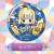 Trading Badge Collection Fate/stay night: Heaven`s Feel (Set of 8) (Anime Toy) Item picture3