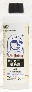 VICカラー 薄め液 250ml (溶剤)
