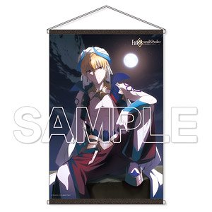 [Fate/Grand Order - Absolute Demon Battlefront: Babylonia] B2 Tapestry (Anime Toy)