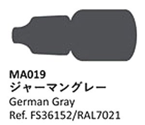 ジャーマングレー (ドイツ戦車色) (塗料)