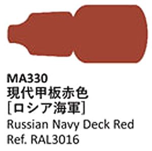 甲板赤色 (現用露海軍) (塗料)